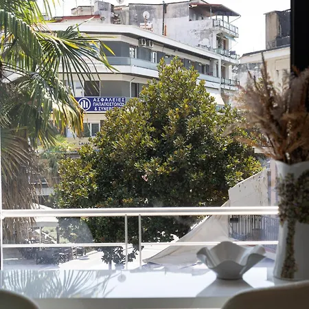 World Luxury شقة Tríkala